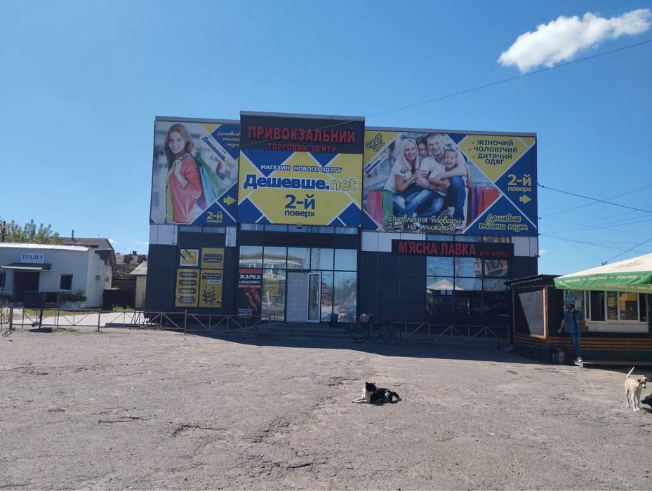 Оренда приміщення м. Летичів на автостанції, від власника.