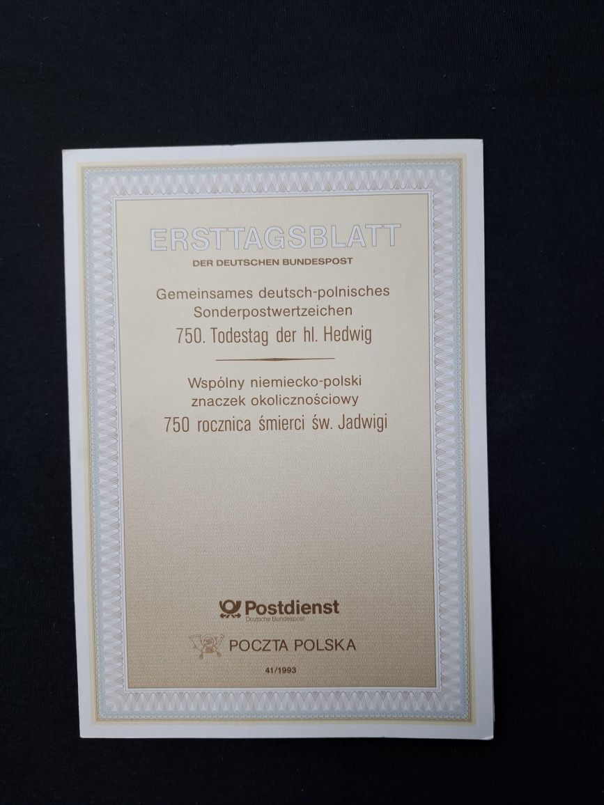 Wspólny Polsko niemiecki znaczek 750 rocznica śmierci św. Jadwigi