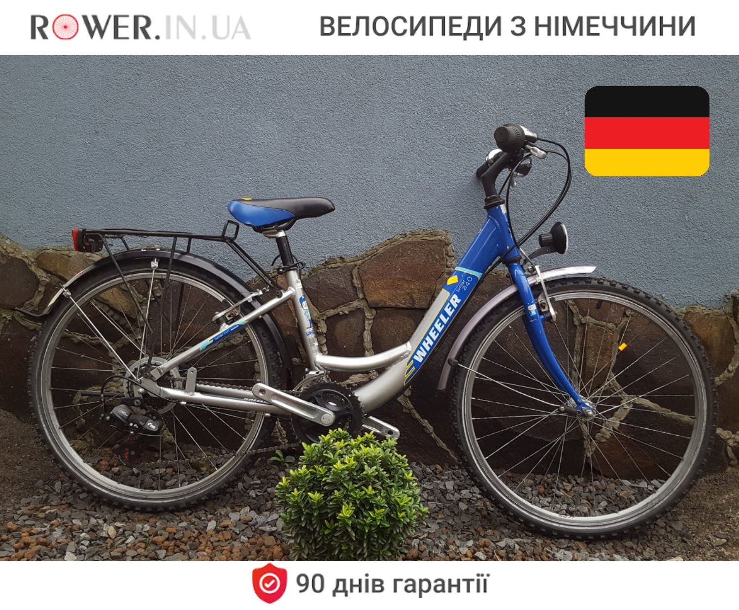 Дитячий алюмінієвий велосипед бу 8-12 років Wheeler Junior 24 M6