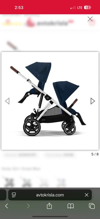 Cybex Gazelle s Twins коляска, коляска для двійні/погодок