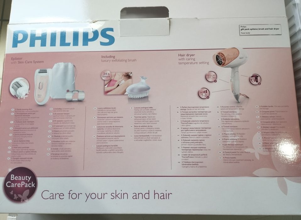 Новый Эпилятор PHILIPS
