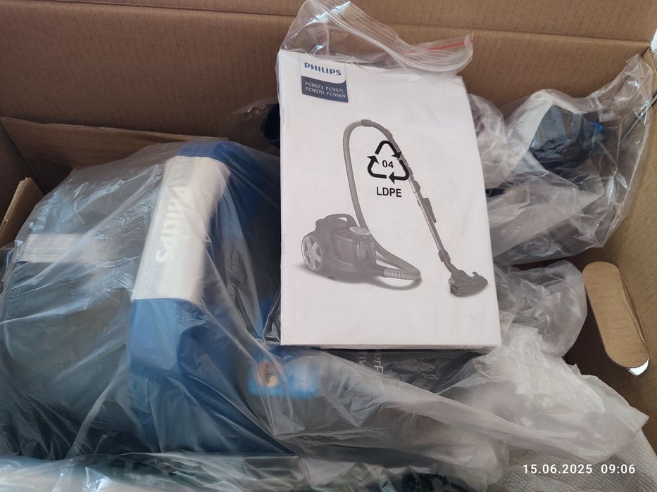 Продам пылесос Phillips