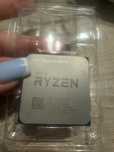 Sprzedam procesor 3600x