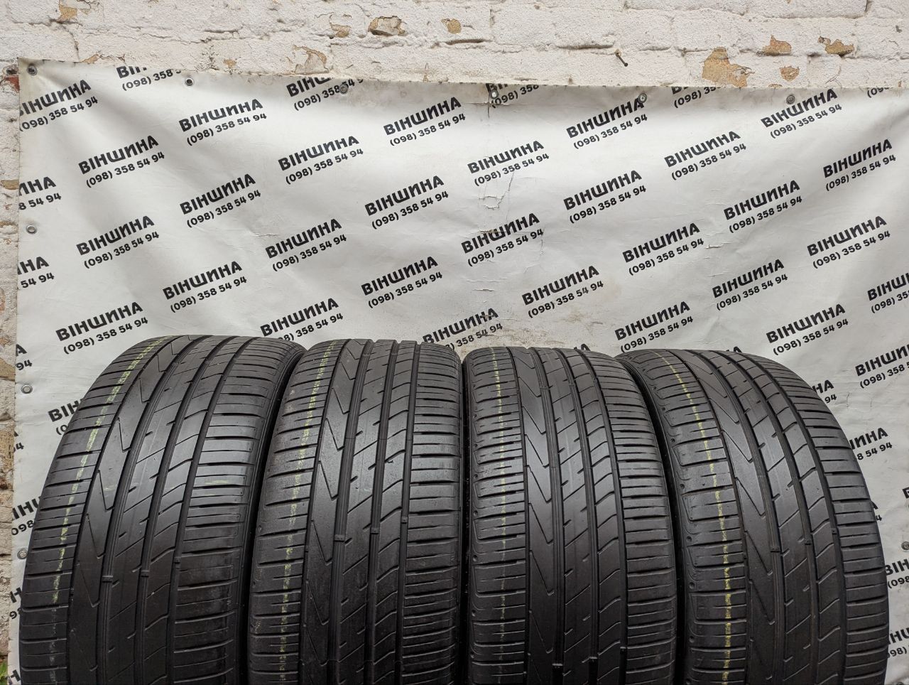 Шини 255/40 R 20 Hankook Ventus S1 Evo 2. Літо комплект. Колеса склад.