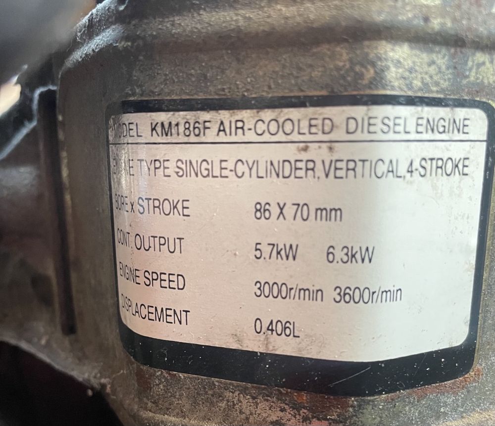 Дизельний генератор KATANA KM 186F / 5,7кВт