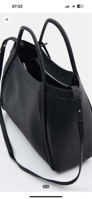 Сумка сінсей універсальна