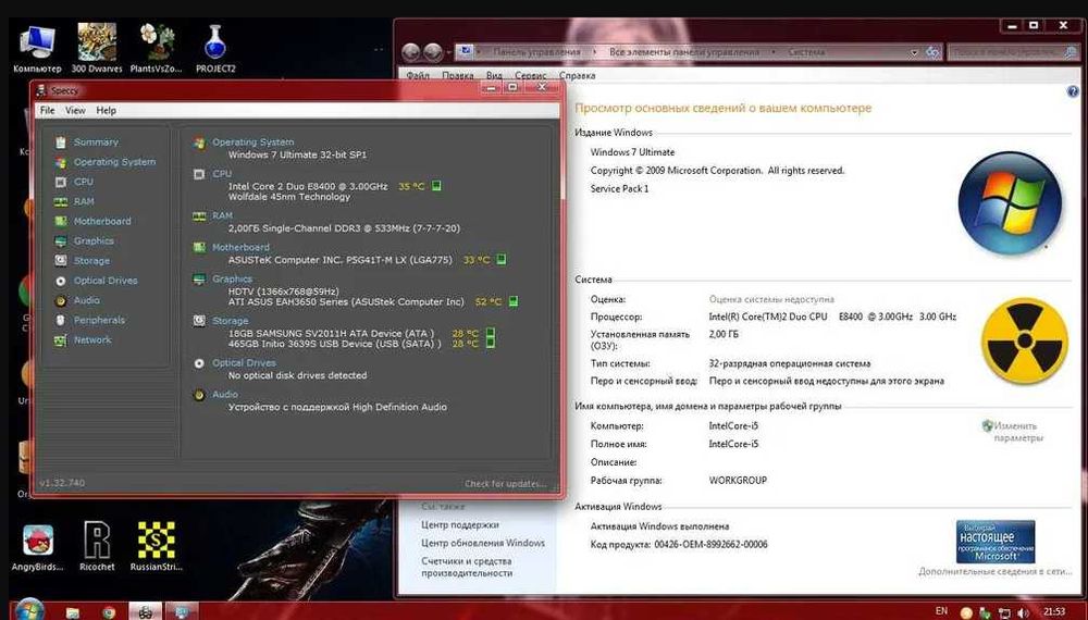 Системний блок, клавіатура, мишка, кабель живлення