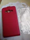 Etui Samsung J5 z 2015r.