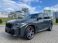 Диски Нові R21/5/112 BMW X5 G05 X6 G06 X7 в Наявності