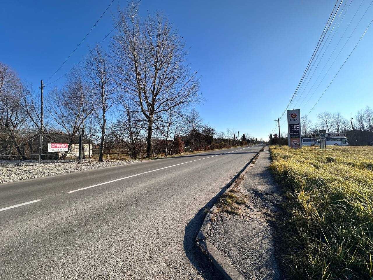 Оренда земельної ділянки