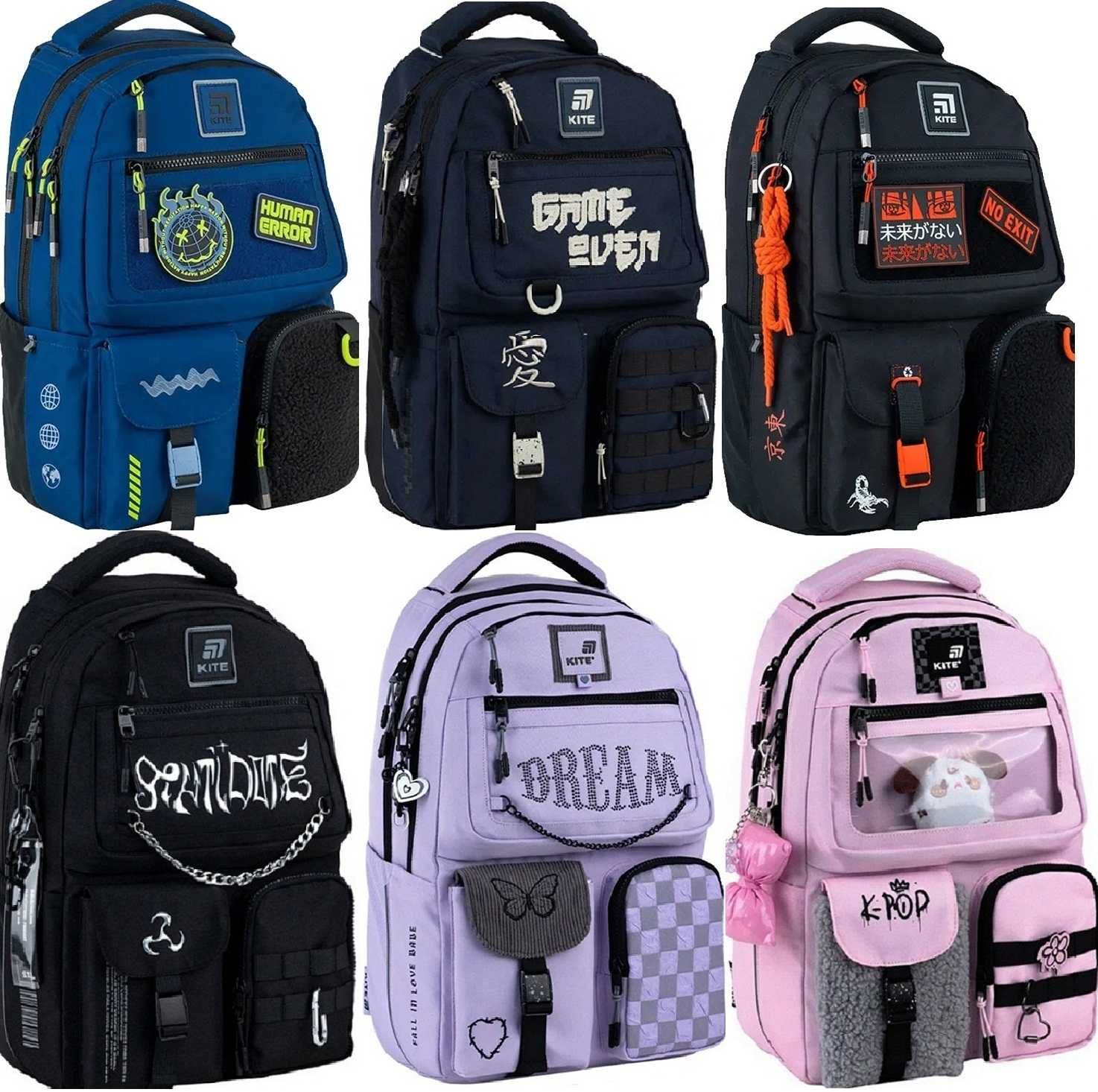 Рюкзак Kite Education teens 2587M