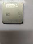 Процессор AMD Athlon II X2 250 3.0GHz/2MB Socket AM3 100грн