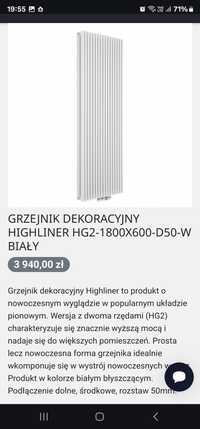 Grzejnik dekoracyjny HIGHLINER HG2 biały