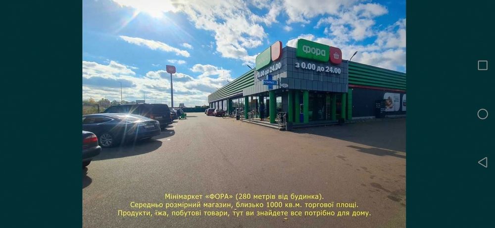 Продам будинок в Глевасі (НЕ дачний масив),від власника,Васильків,Торг