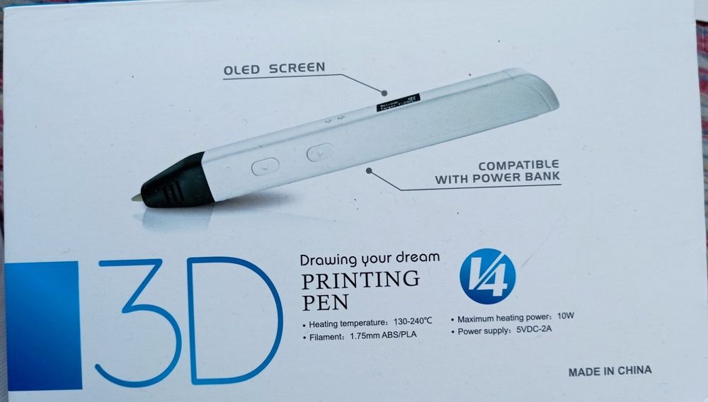 Карандаш 3D. Бу.