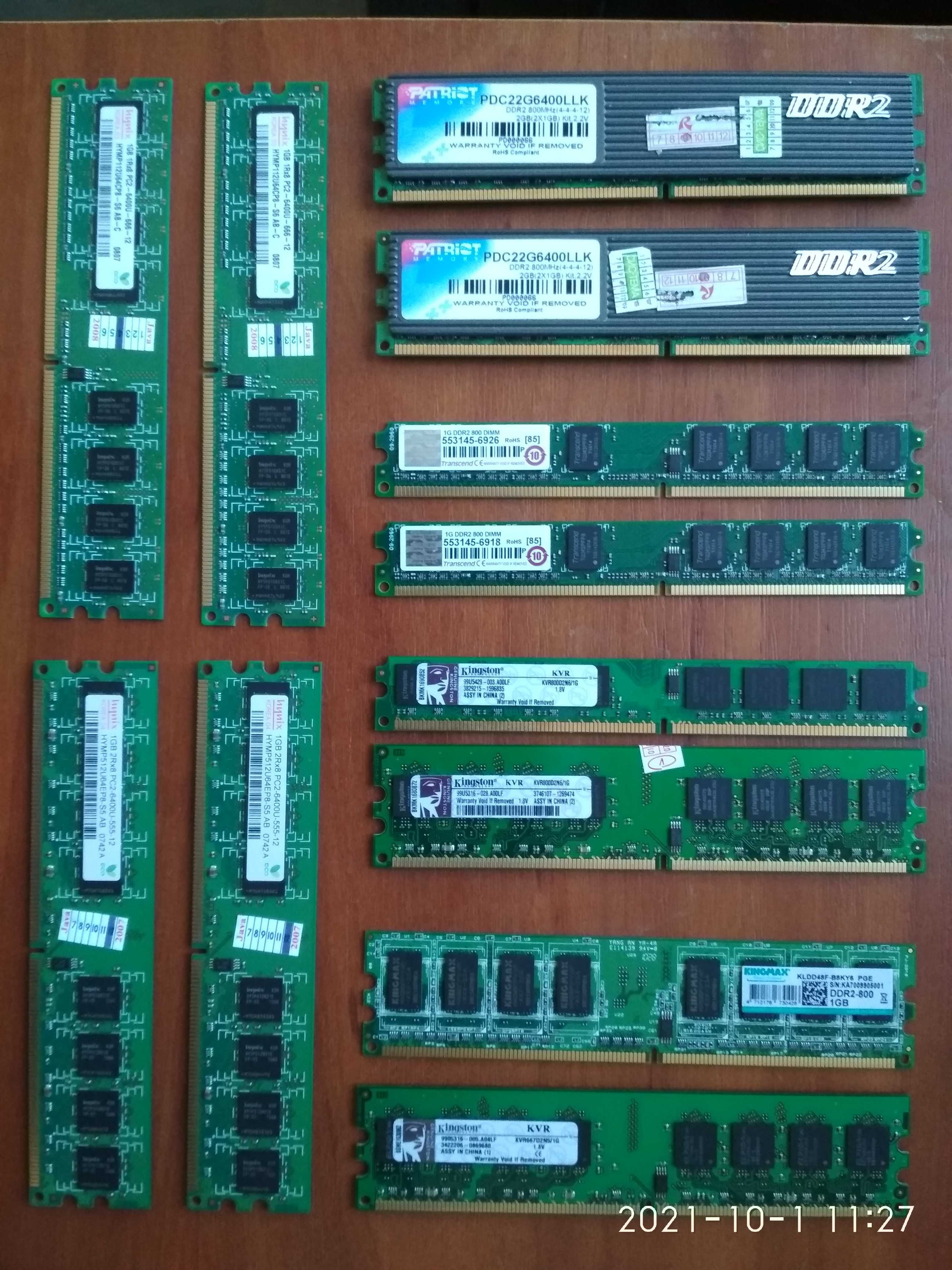 Модулі пам'яті Оперативна пам'ять RAM DDR, DDR2 обмін або продаж