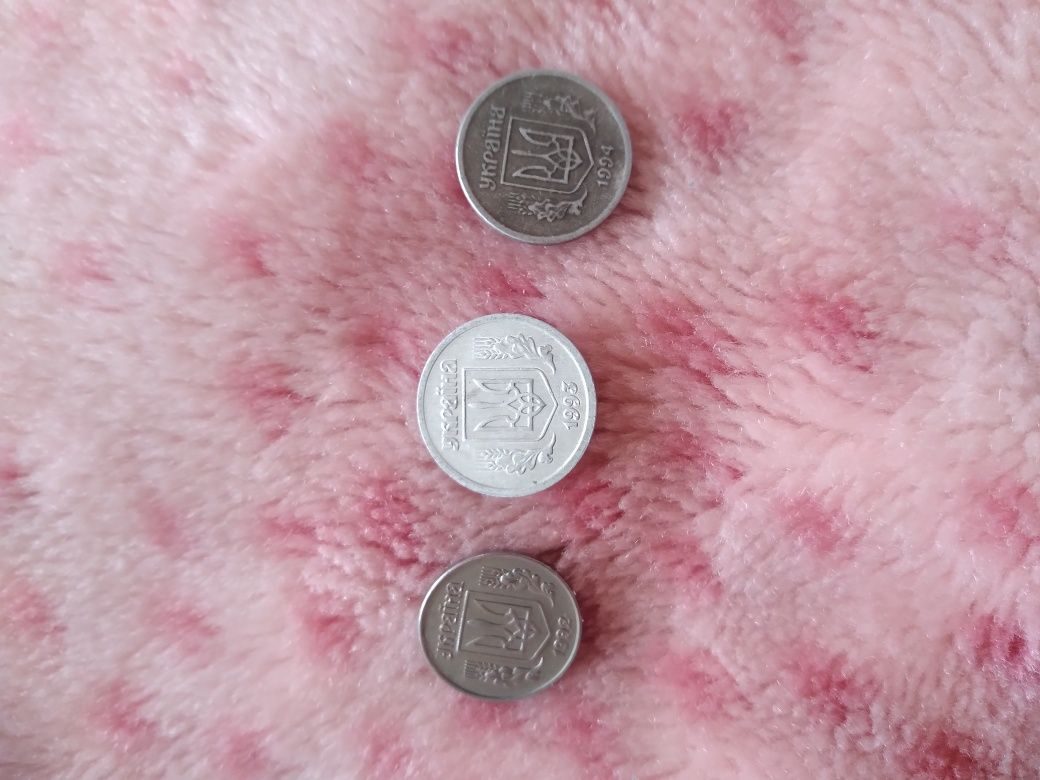 Монеты 1 и 2 копейки 1992 года.