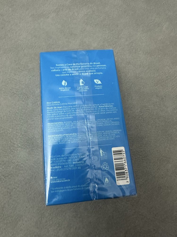 Natura Kaiak perfume