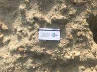 Пісок яружний (овражка) Бровари