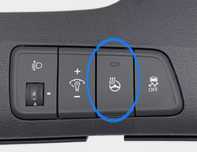 Кнопка включения обогрева руля Hyundai elantra md
