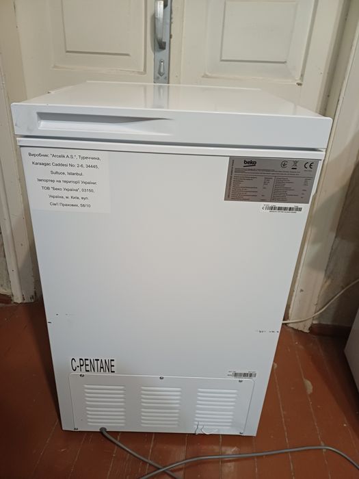Морозильна скриня beko