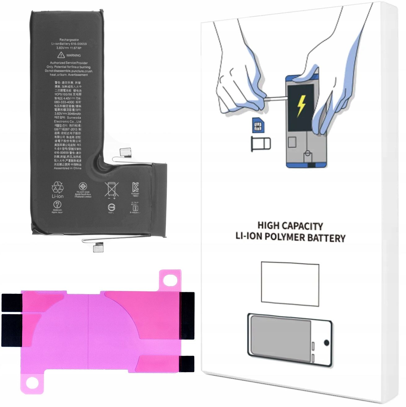 Bateria Do Iphone 11 Pro Pojemność 3046 Mah Świeża Komplet