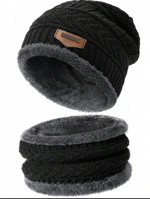 Czapka i komin w jednej cenie