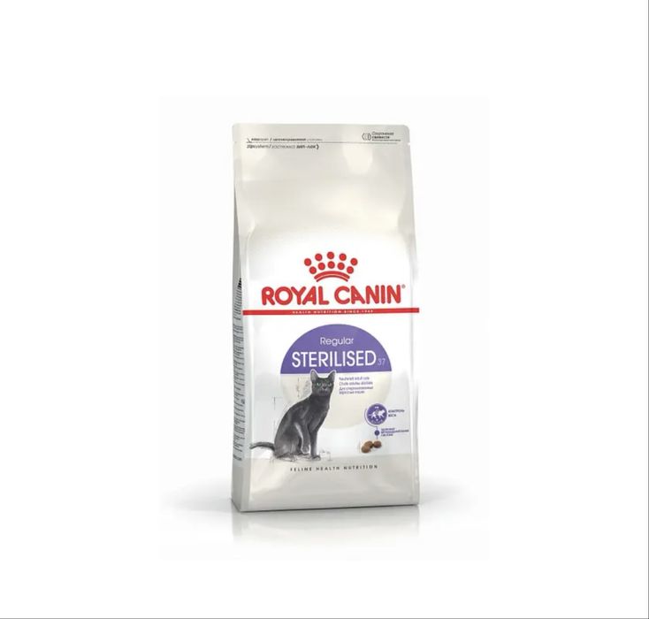 Royal Canin Sterilised , Корм для кошек