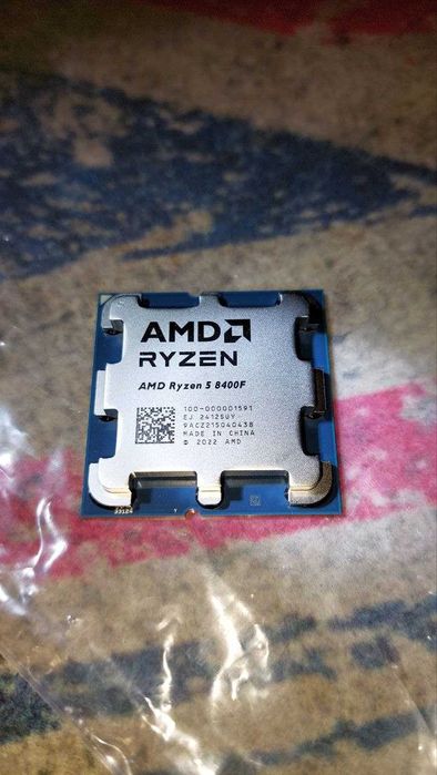 Процессор AMD Ryzen 5 8400F 4.2(4.7)GHz 16MB sAM5 Tray (100-000001591)