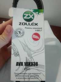Ремінь генератора зубчатий ВАЗ 2101-07 (938) Zollex