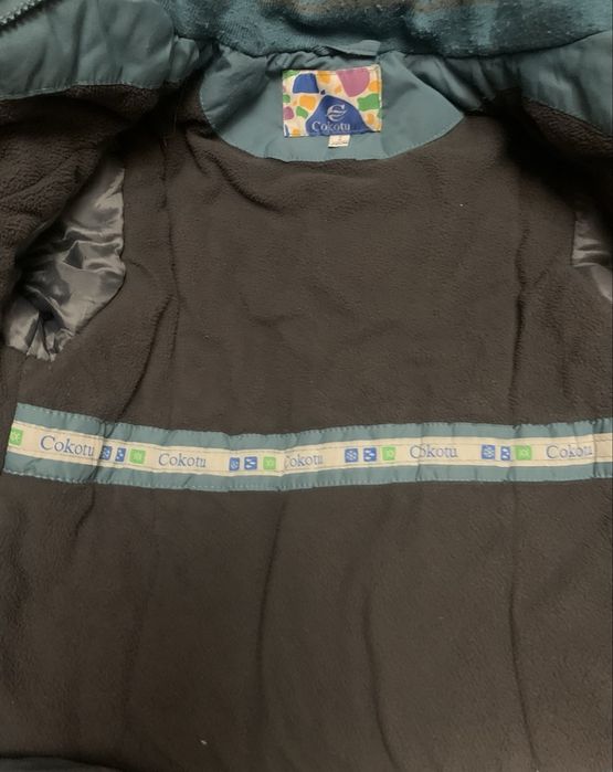 Дитячий Зимовий роздільний комбінезон куртка+штани 92р