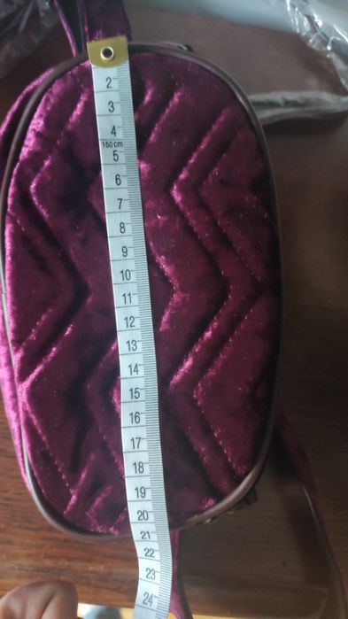 Nowa, welurowa bordowa nerka / torebka.