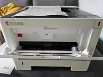 Drukarka laserowa Kyocera P2040dn, druk monochromatyczny i dwustronny.