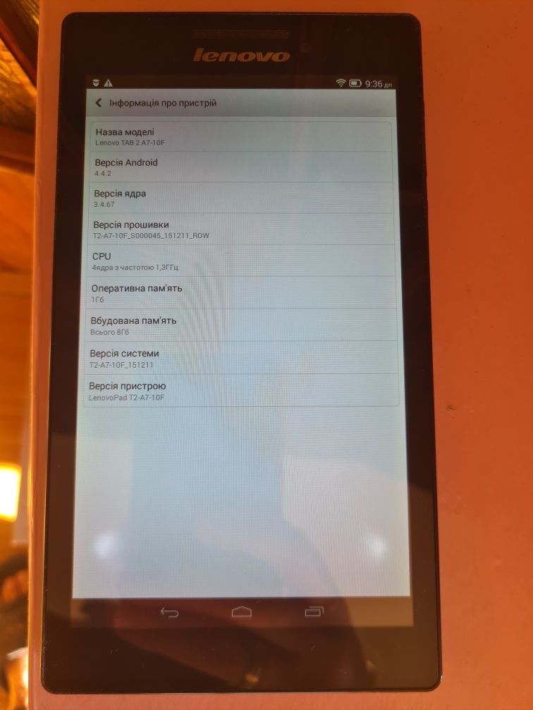Lenovo TAB 2 A7-10F — планшет 7", 1/8 ГБ, Wi-Fi