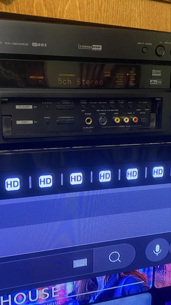 Yamaha rx-v800 ресивер