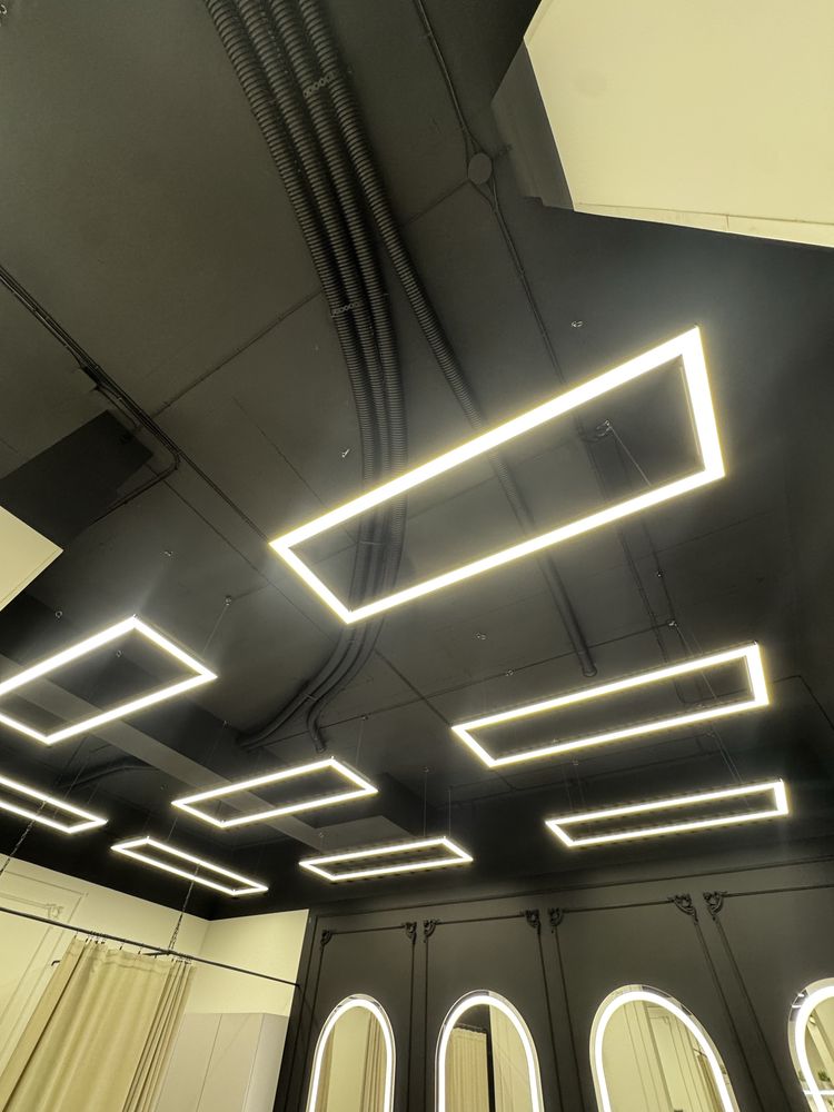 Lampa LED prostokątna.