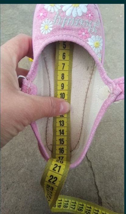 Тапочки Waldi на дівчинку