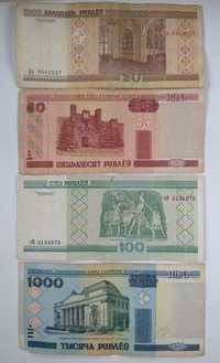 zestaw banknotów 20 -1000 rubli , 4 szt. , państwo Białoruś