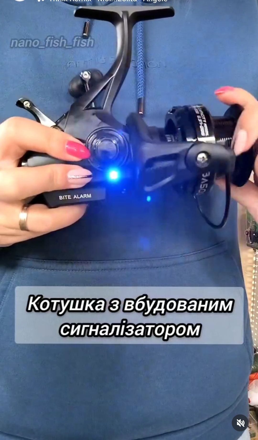 Котушка карпова риболовна з вбудованим сигналізатором,карповая катушка
