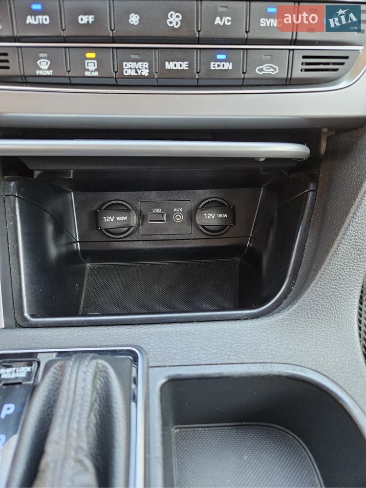 Hyundai Sonata 2017 PHEV (Plug-in Hybrid)  USA