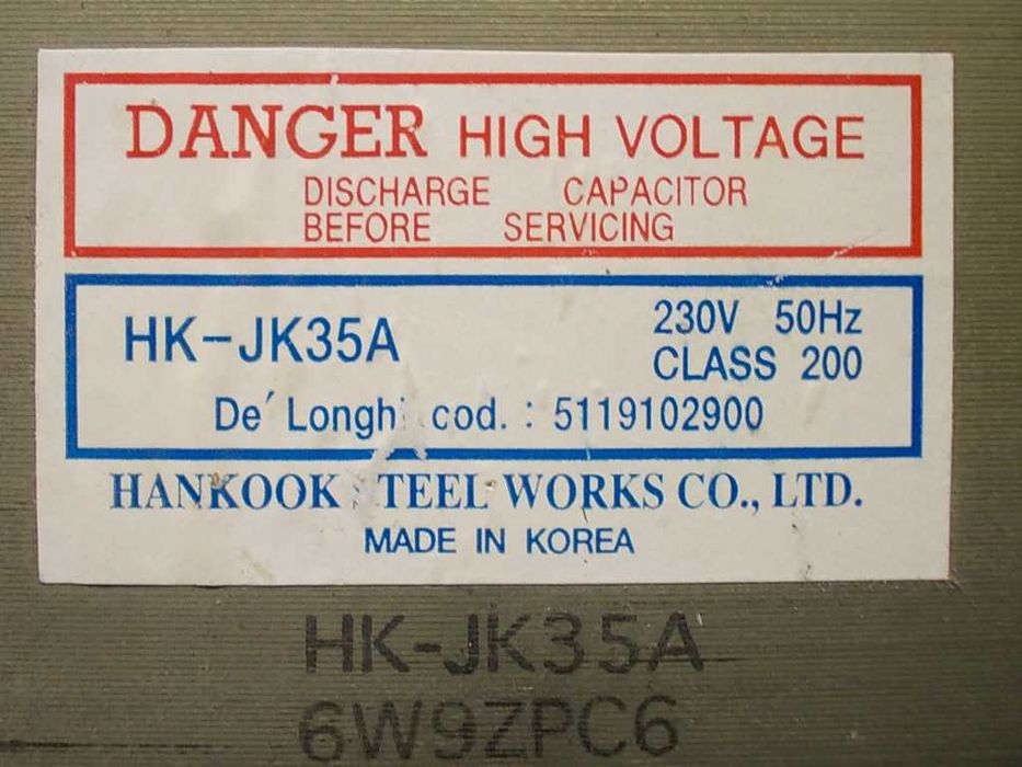 Силовой трансформатор микроволновой печи СВЧ