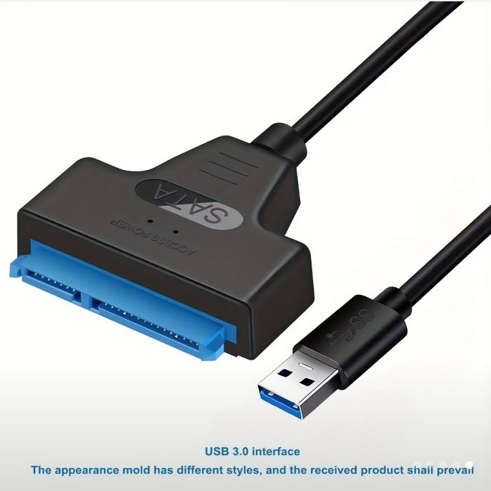 кабель адаптер високошвидкісний USB 3.0 до SATA III для 2.5-дюймових H