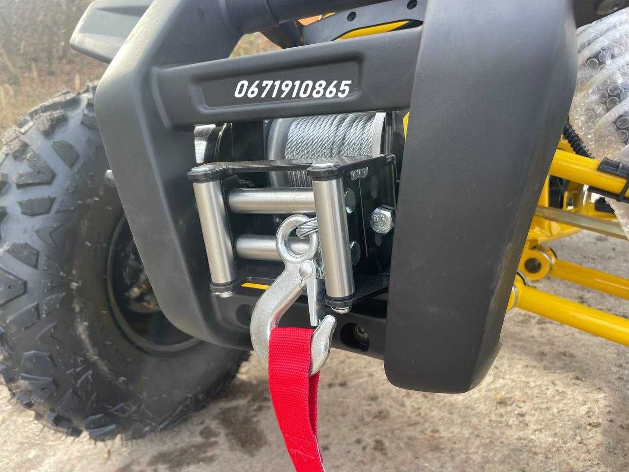 Квадроцикл Comman Scorpion 200 cc Комман Скорпион Доставка б/к Форте