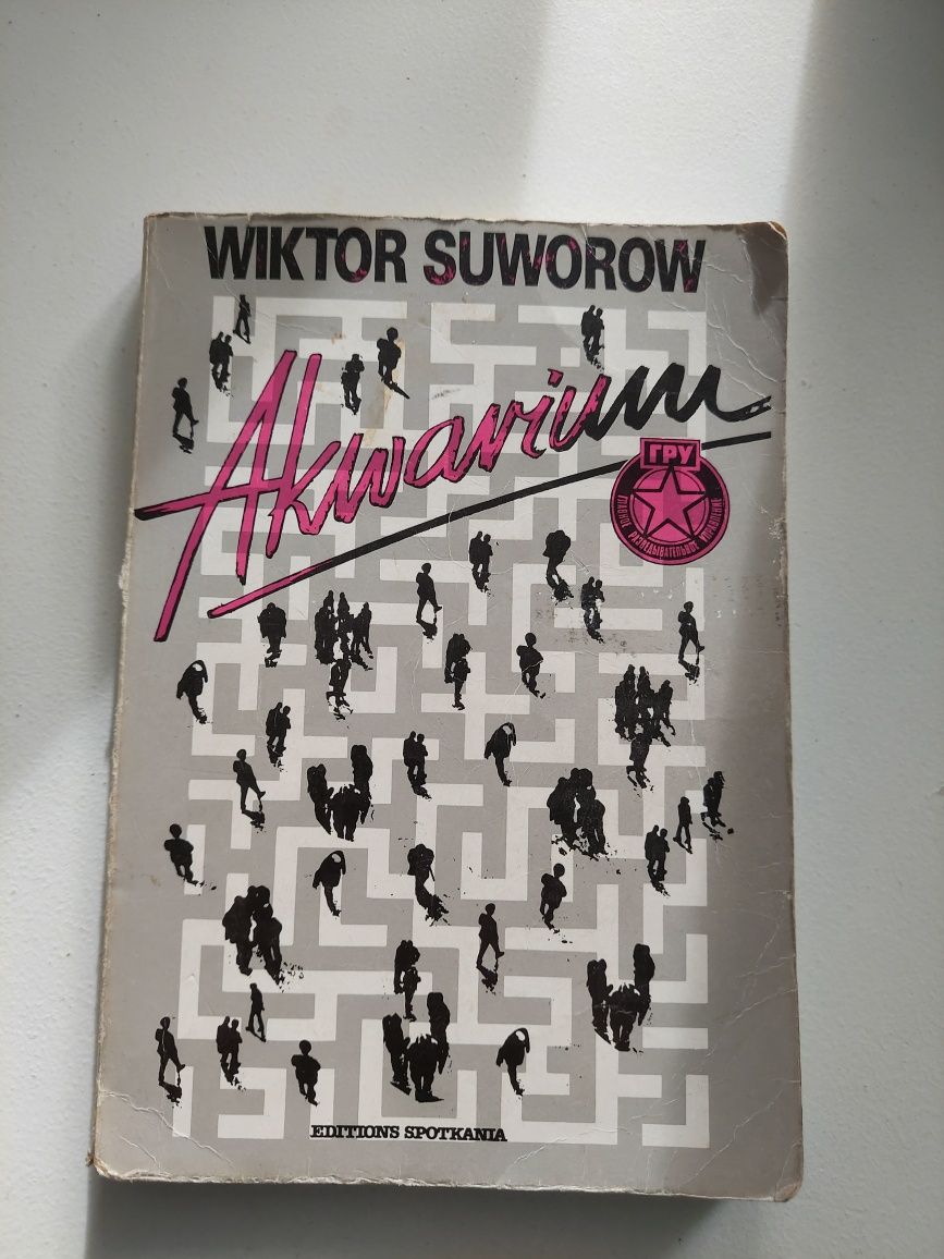 Akwarium Wiktor Suworow