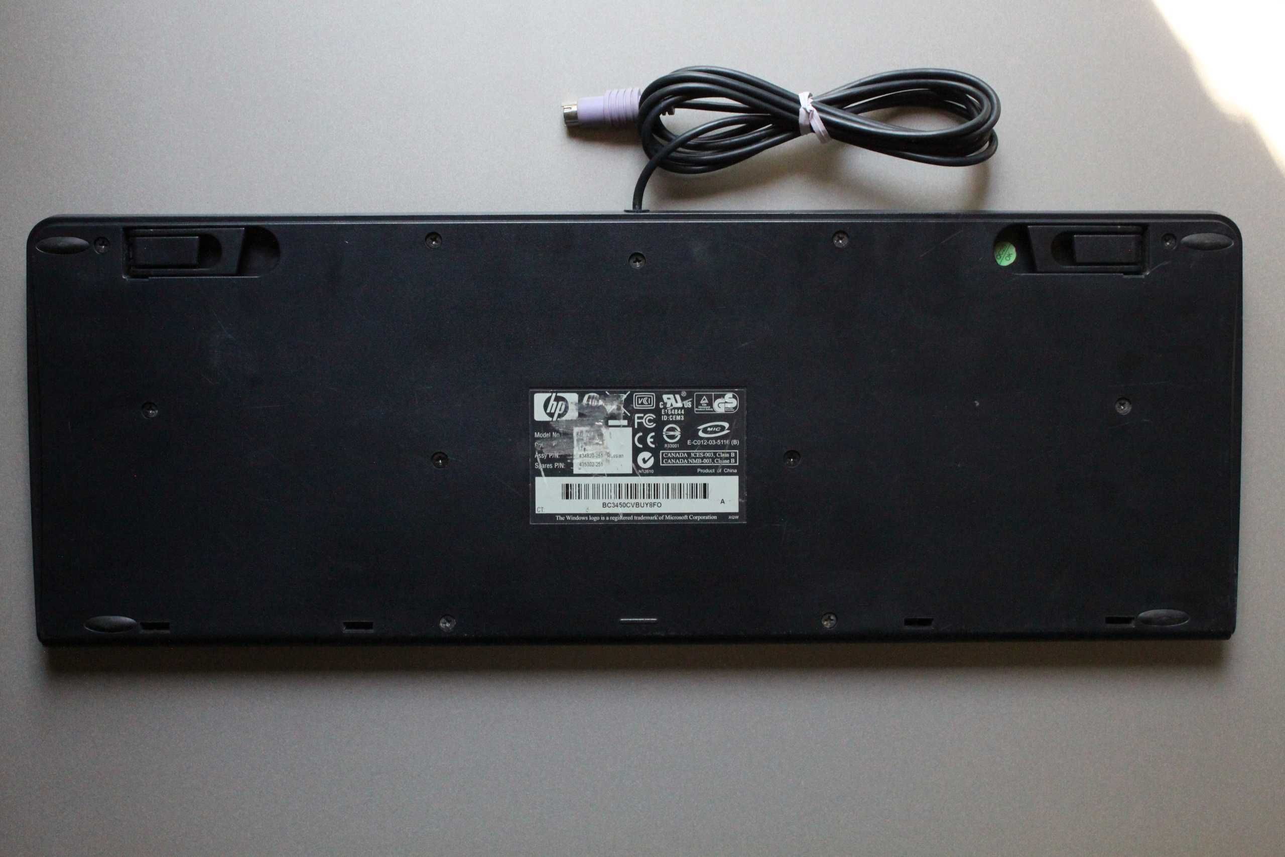 Клавиатура проводная HP KU-0316 Black-Silver PS/2