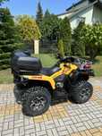Can am Outlander 1000 zarejestrowany stan b dobry