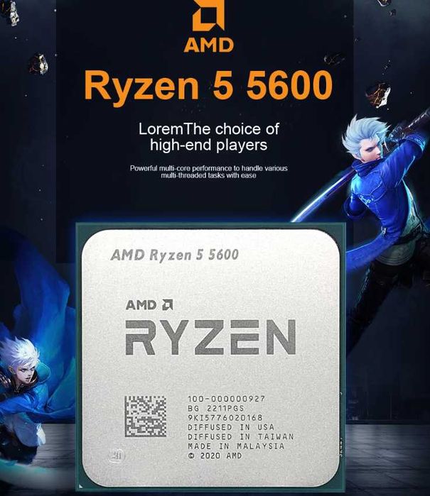 Ігровий к-т Gigabyte B550M Aorus Elite/Ryzen 5 5600/DDR4 32Gb (2x16)