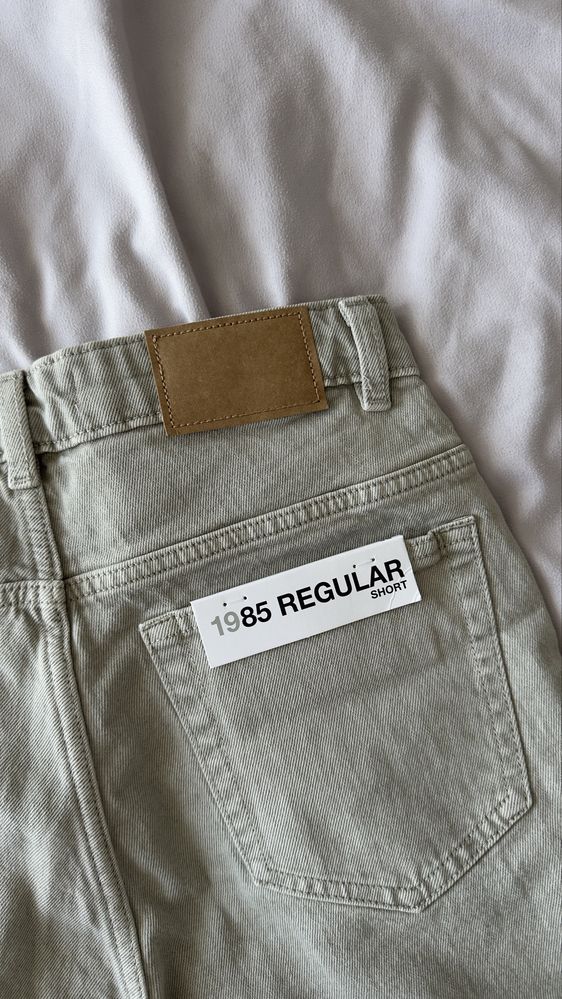 Шорти чоловічі ZARA