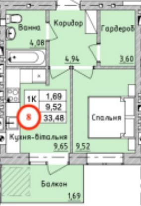 Продаж сучасної 1-кімнатної квартири з гардеробом в Ірпені