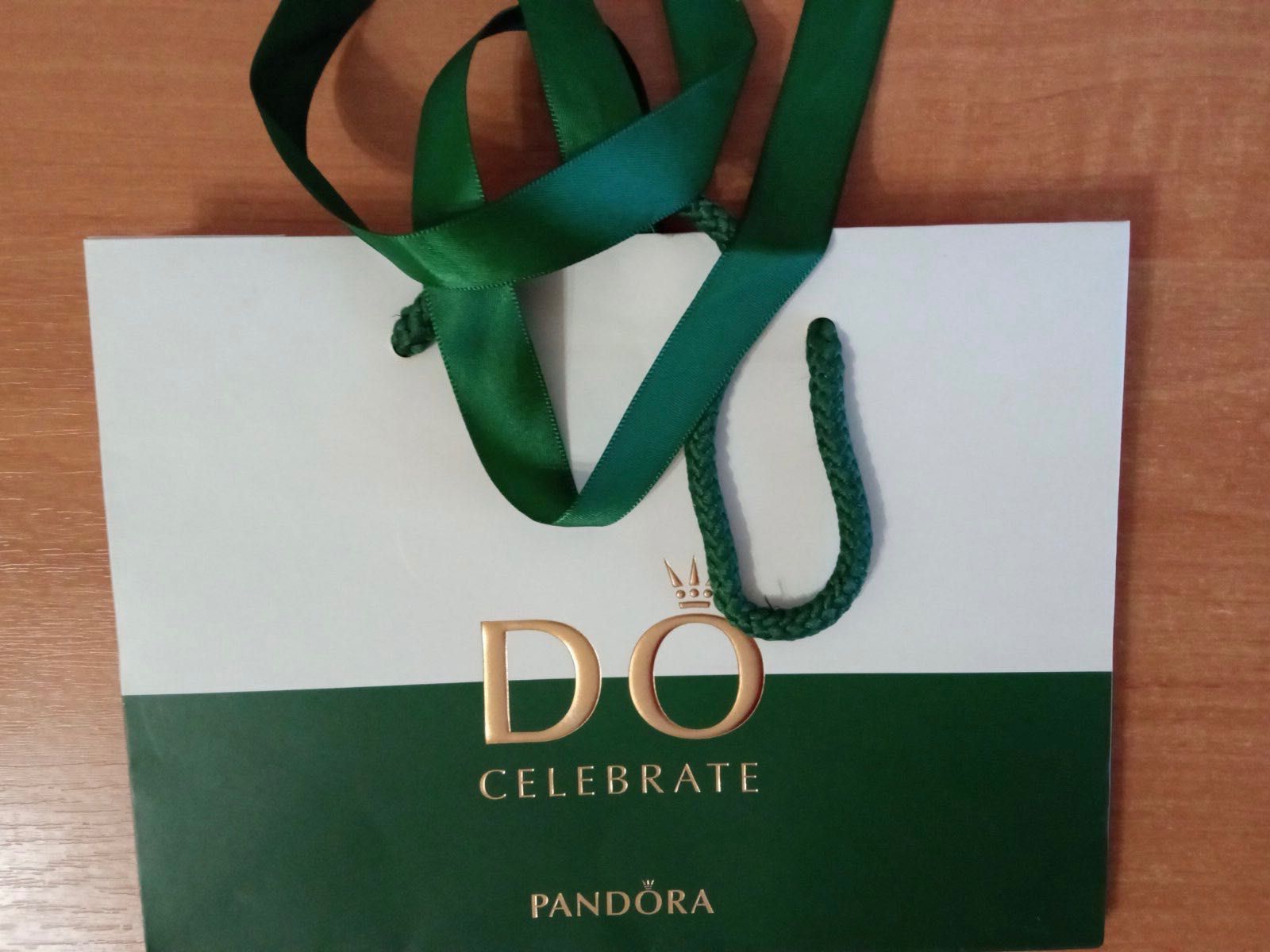Пакет зелёный Pandora
